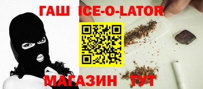СК Гагарин