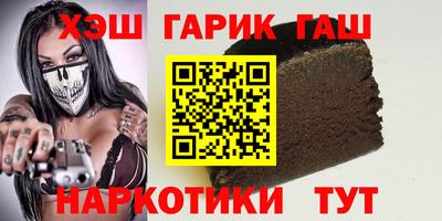 СК Гагарин