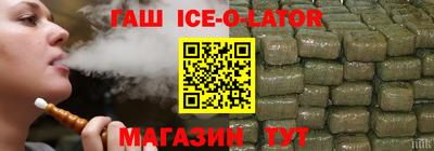 MDMA Premium VHQ Гай