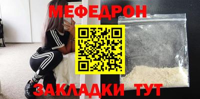 СК Гагарин