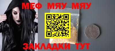 MDMA Premium VHQ Гай