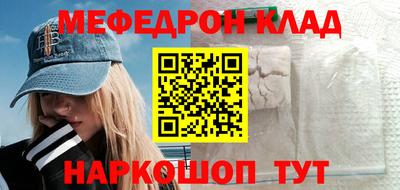 MDMA Premium VHQ Гай