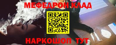 MDMA Premium VHQ Гай